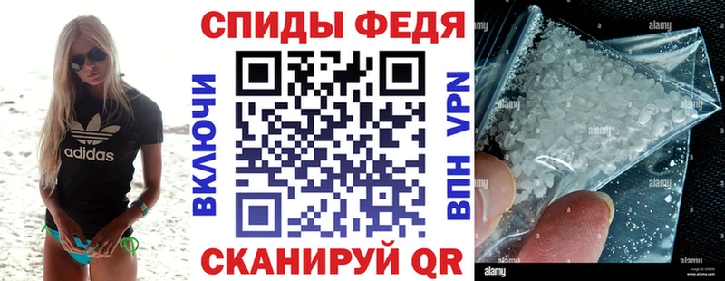 площадка какой сайт  Петухово  АМФЕТАМИН Розовый 