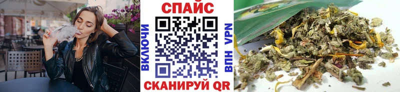 купить   Петухово  Бутират буратино 