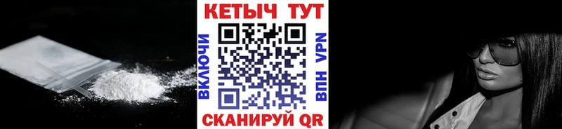 даркнет сайт  Петухово  КЕТАМИН ketamine 