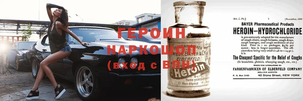 герыч Аркадак