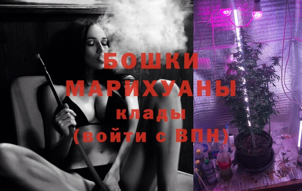 герыч Аркадак