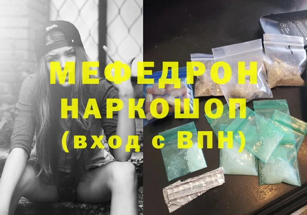 mix Покачи