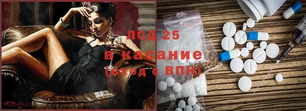 герыч Аркадак