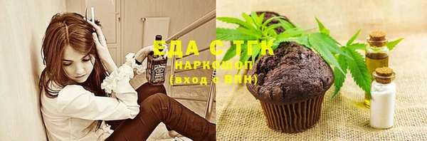 герыч Аркадак
