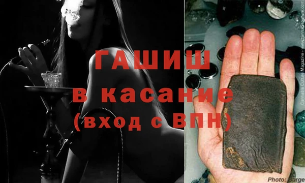 герыч Аркадак