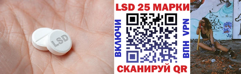 ссылка на мегу ТОР  маркетплейс телеграм  ЛСД экстази кислота  Петухово 