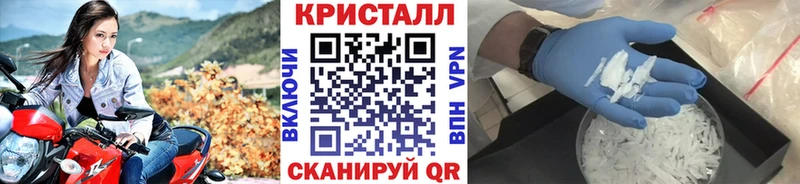 ОМГ ОМГ зеркало  Петухово  Метамфетамин пудра 