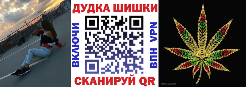 ссылка на мегу рабочий сайт  Петухово  Канабис Bruce Banner 