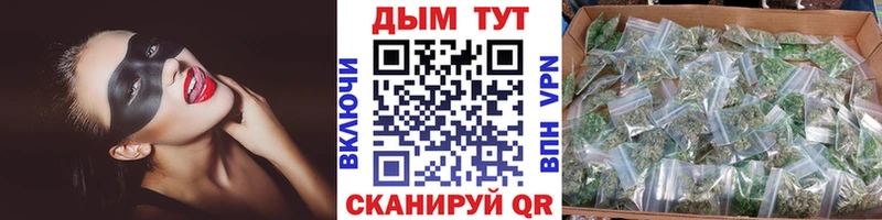 Конопля семена Петухово